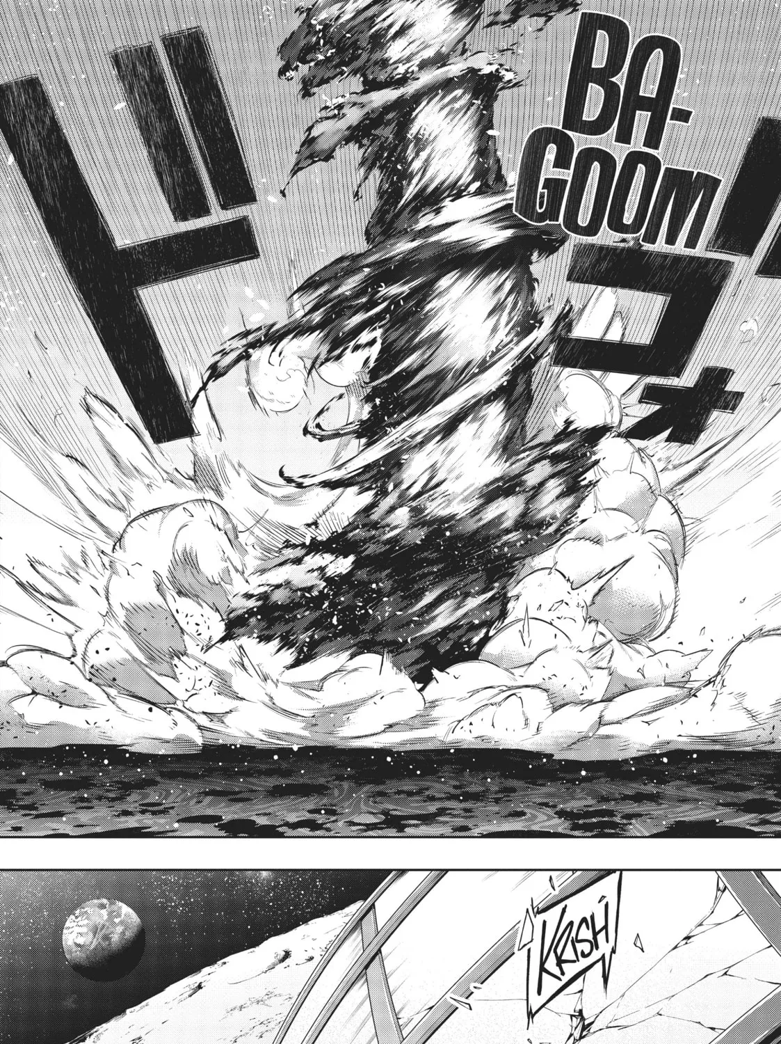 The Kingdoms of Ruin Chapter 14 page 27 - 