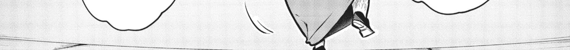 The Kingdoms of Ruin Chapter 16 page 26 - 