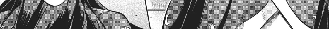 The Kingdoms of Ruin Chapter 16 page 38 - 