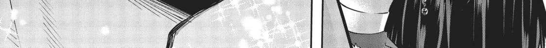 The Kingdoms of Ruin Chapter 16 page 8 - 
