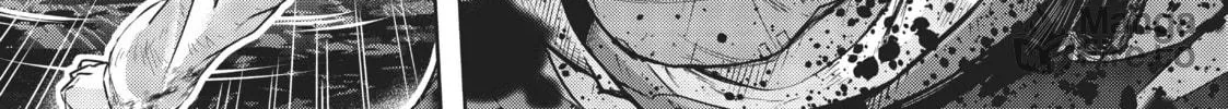 The Kingdoms of Ruin Chapter 17 page 24 - 