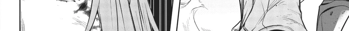 The Kingdoms of Ruin Chapter 17 page 4 - 