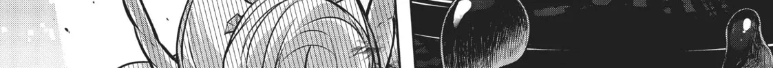 The Kingdoms of Ruin Chapter 17 page 52 - 