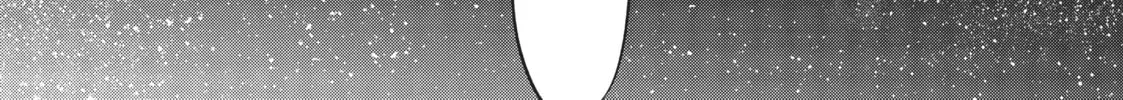 The Kingdoms of Ruin Chapter 18 page 44 - 