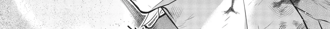 The Kingdoms of Ruin Chapter 18 page 56 - 