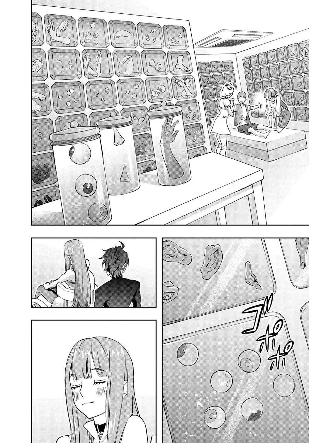 The Kingdoms of Ruin Chapter 2.3 page 16 - 