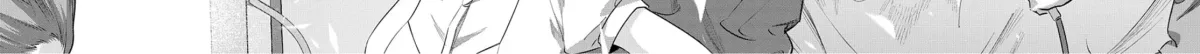 The Kingdoms of Ruin Chapter 2.3 page 9 - 