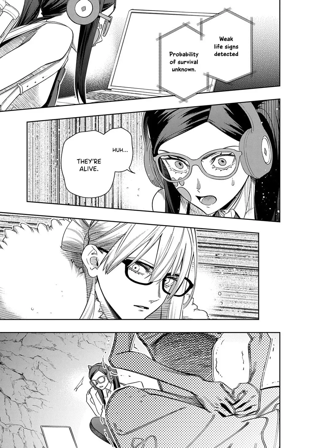 The Kingdoms of Ruin Chapter 2.4 page 5 - 
