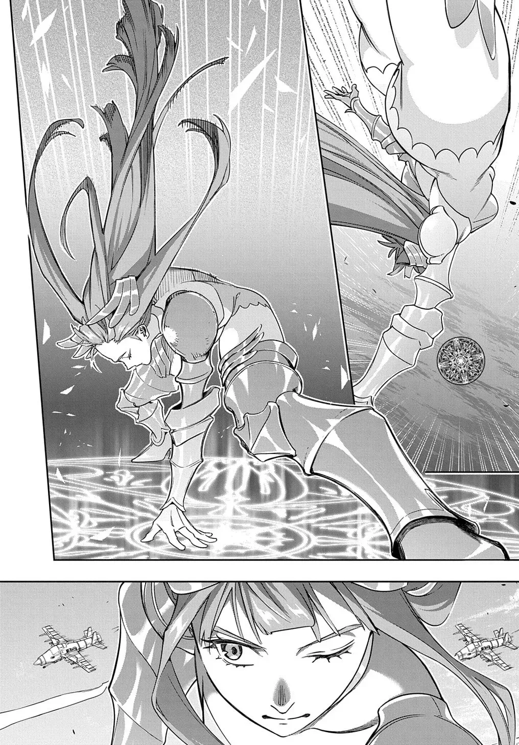 The Kingdoms of Ruin Chapter 2.6 page 2 - 