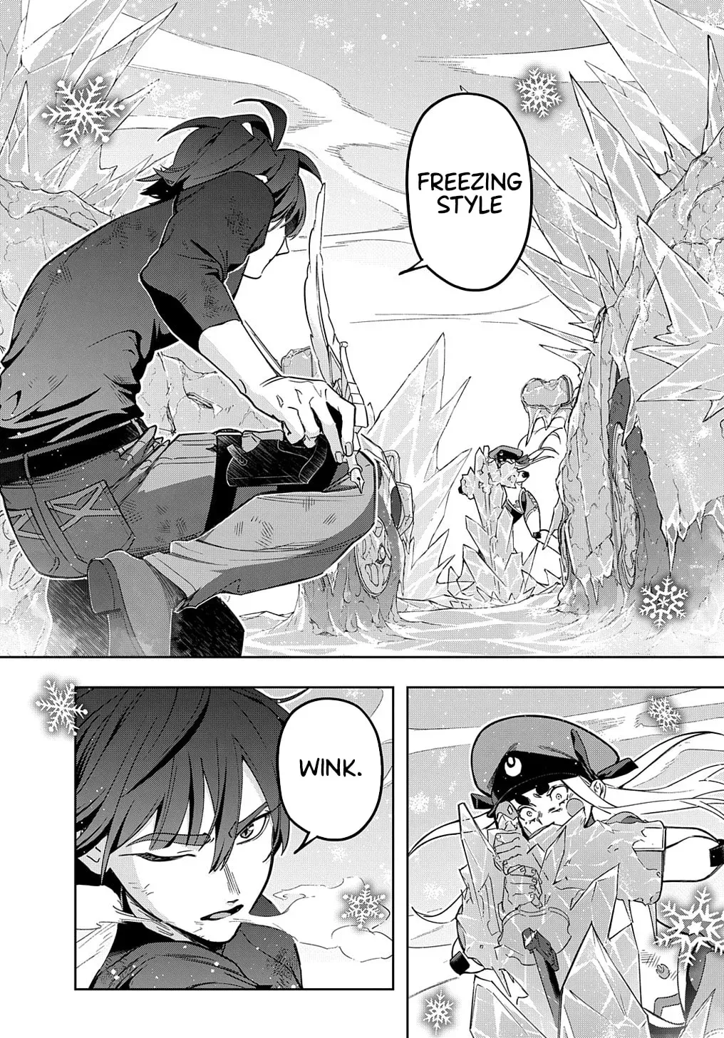 The Kingdoms of Ruin Chapter 2.7 page 2 - 