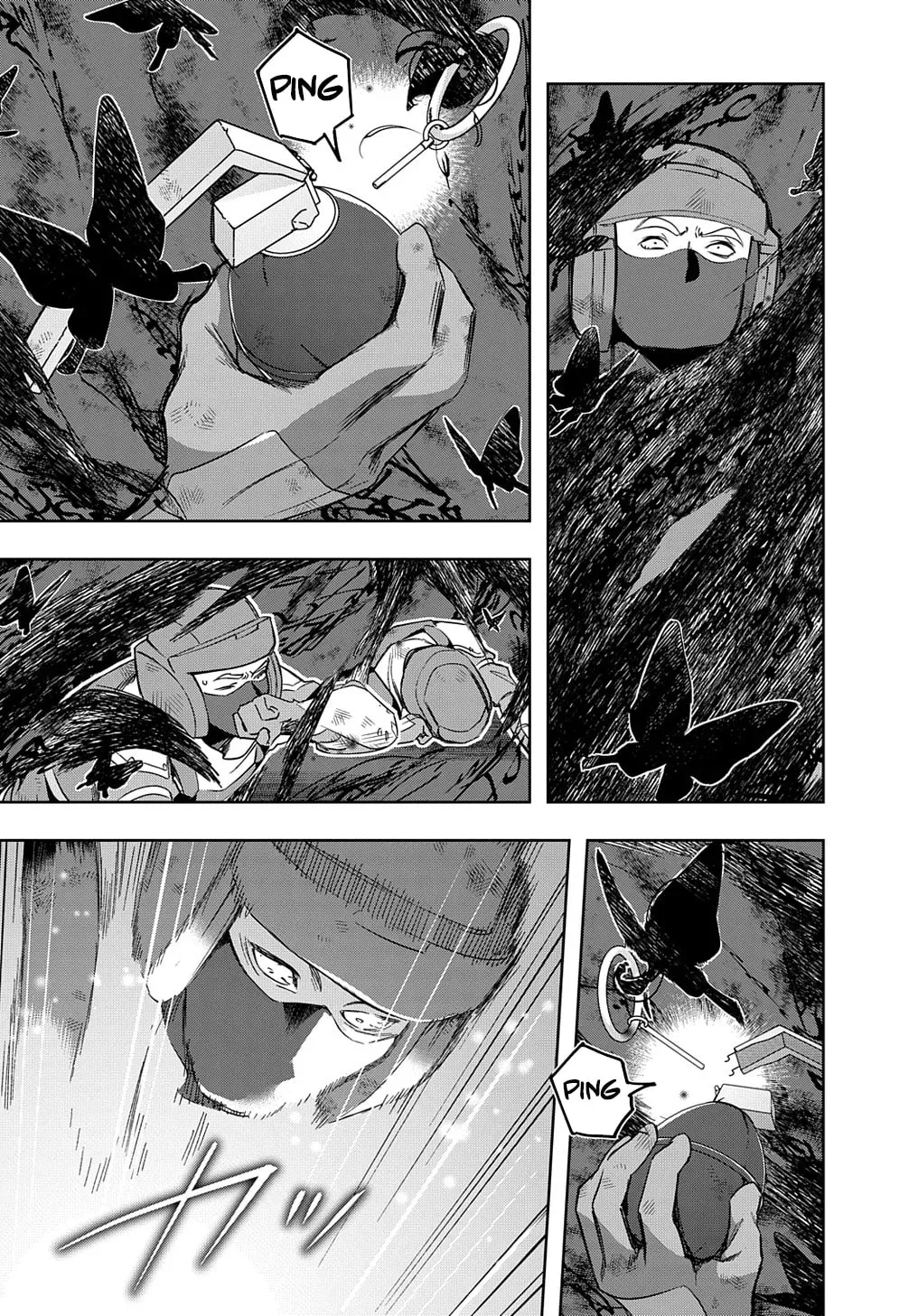 The Kingdoms of Ruin Chapter 2.7 page 9 - 