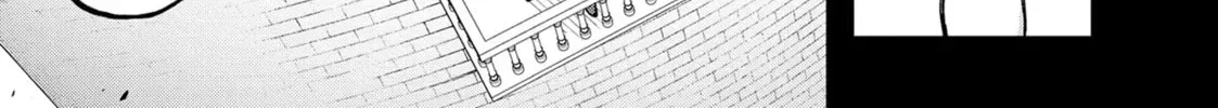 The Kingdoms of Ruin Chapter 2.8 page 2 - 