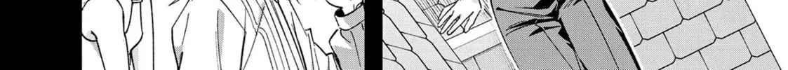 The Kingdoms of Ruin Chapter 2.8 page 14 - 