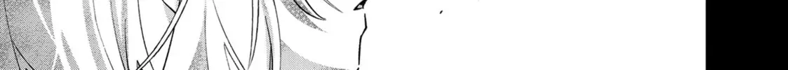 The Kingdoms of Ruin Chapter 2.8 page 16 - 