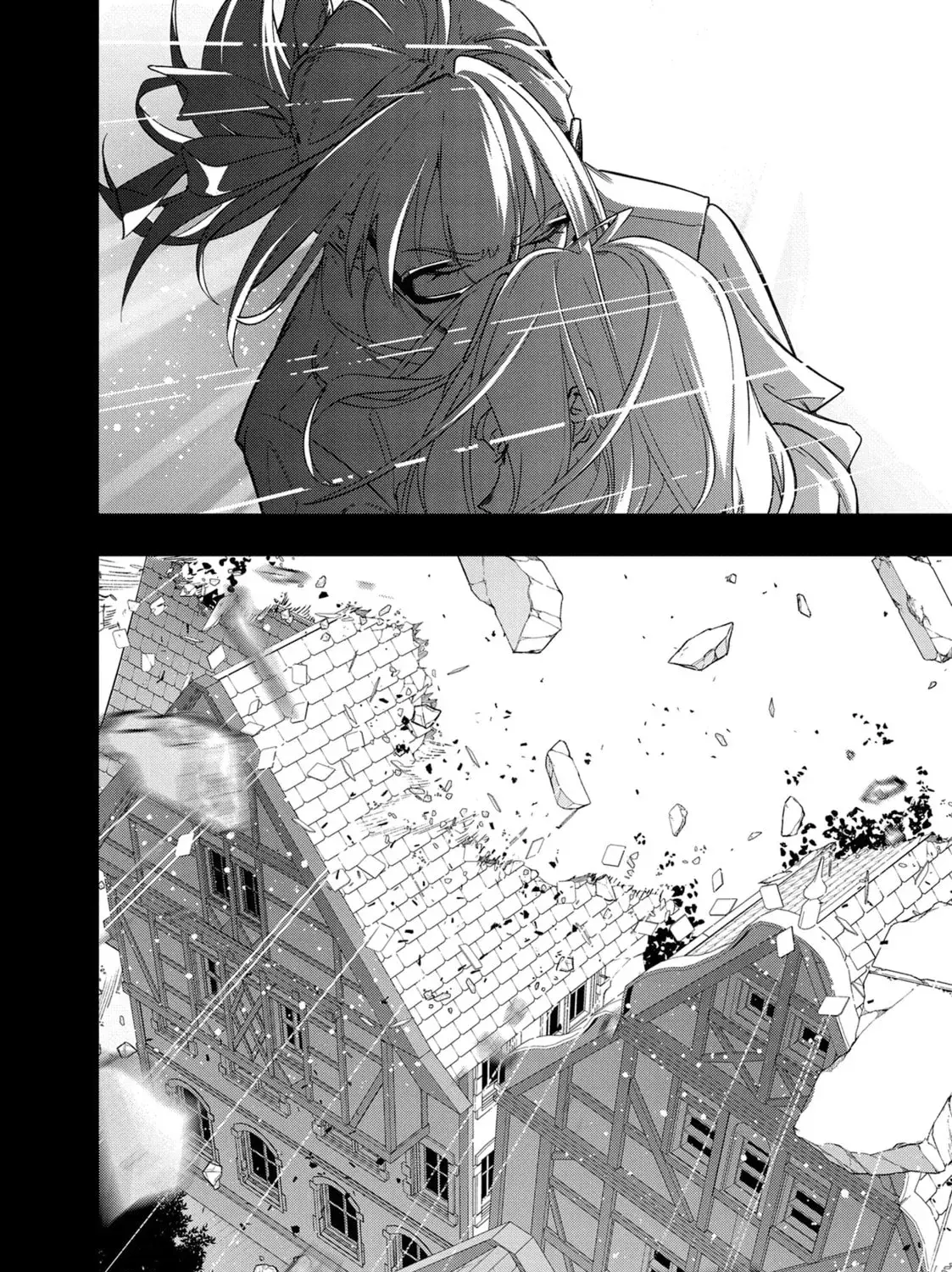 The Kingdoms of Ruin Chapter 2.8 page 49 - 