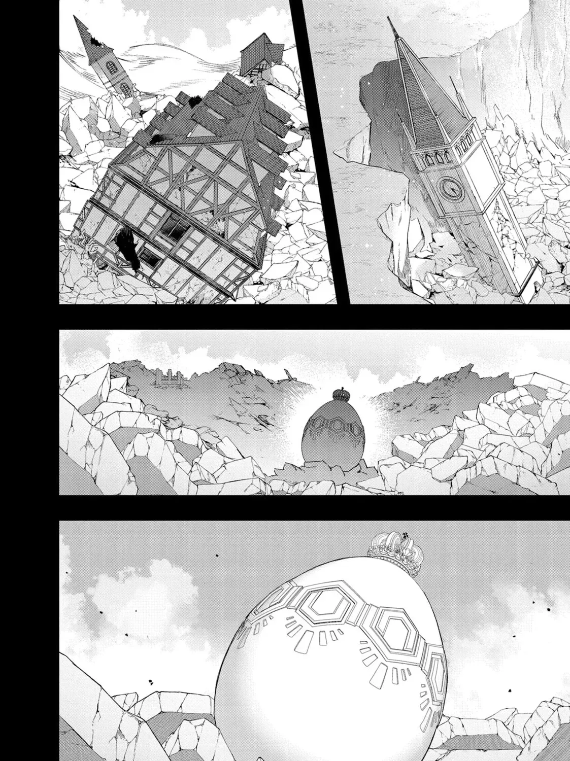 The Kingdoms of Ruin Chapter 2.8 page 83 - 