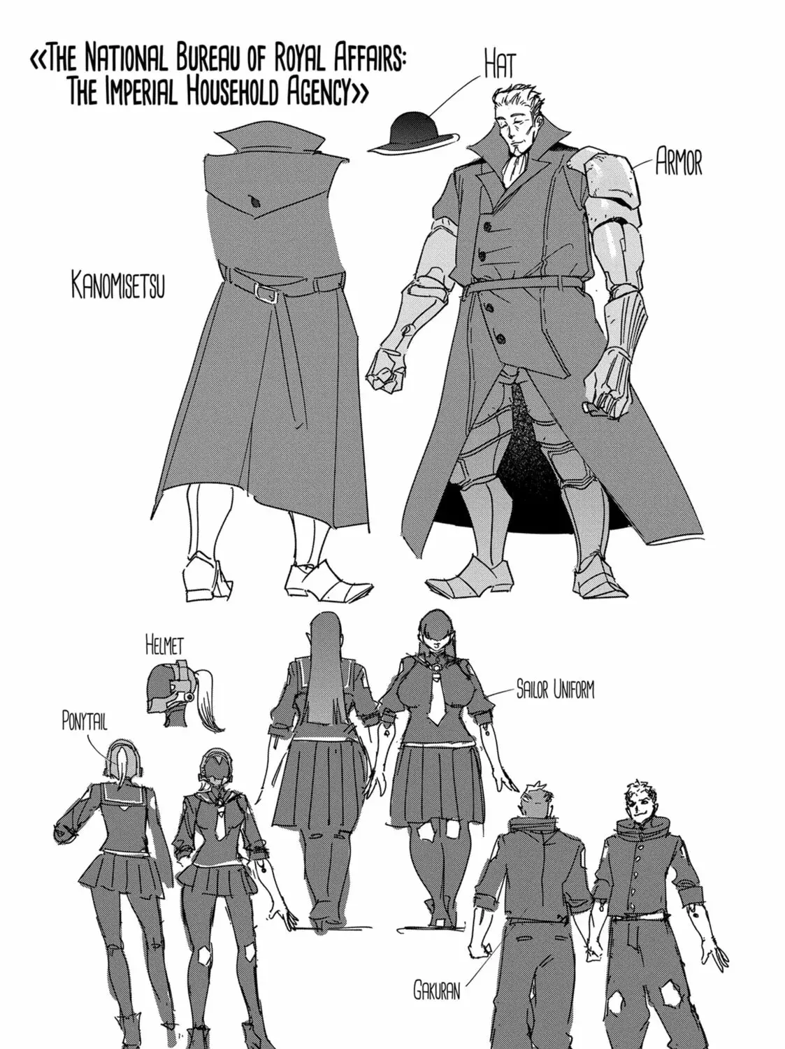 The Kingdoms of Ruin Chapter 2.8 page 97 - 