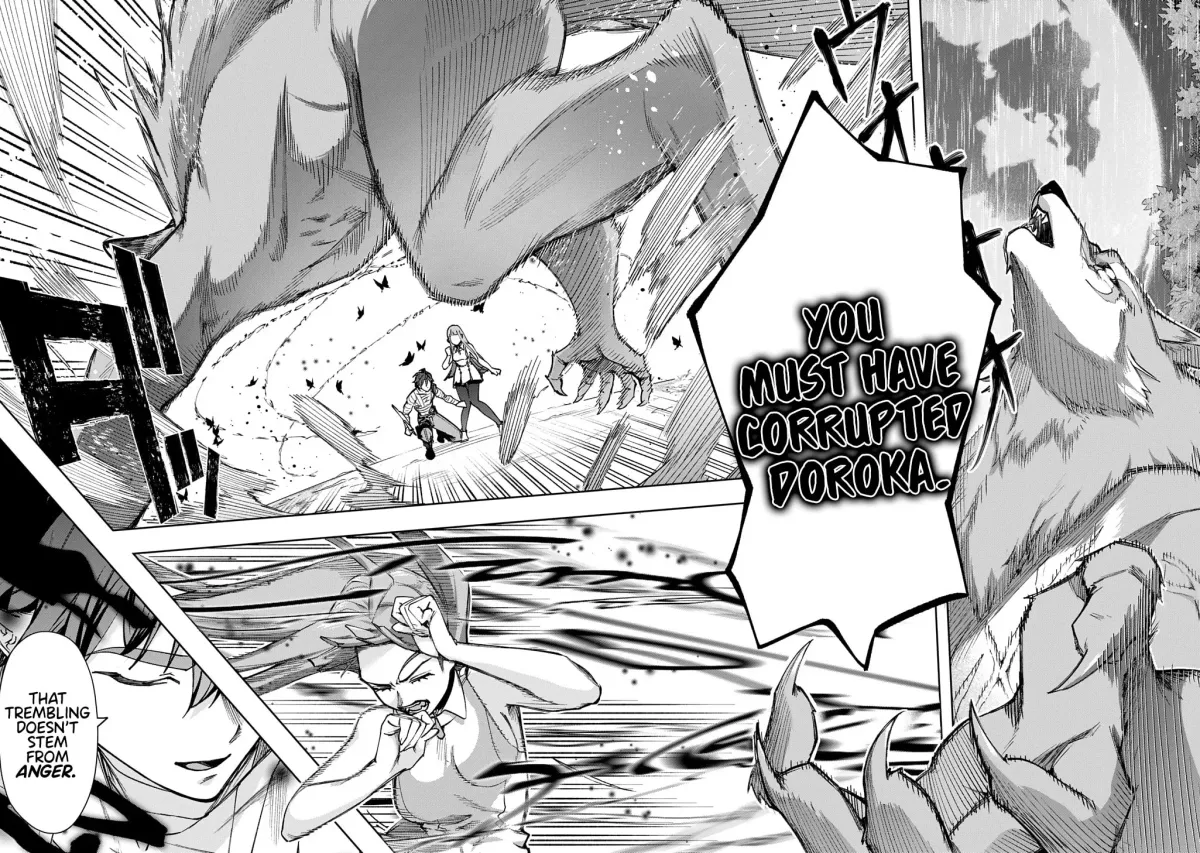 The Kingdoms of Ruin Chapter 2.9 page 22 - 