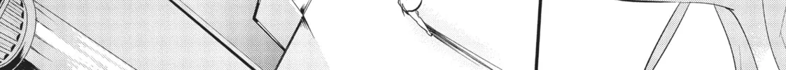 The Kingdoms of Ruin Chapter 2 page 38 - 