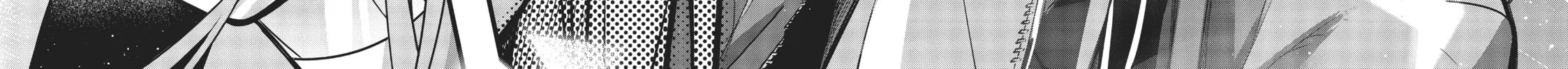 The Kingdoms of Ruin Chapter 20 page 20 - 