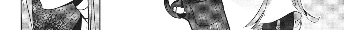 The Kingdoms of Ruin Chapter 20 page 4 - 