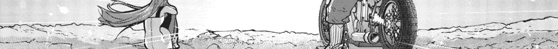 The Kingdoms of Ruin Chapter 20 page 52 - 