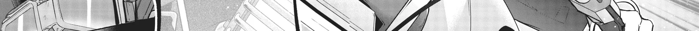 The Kingdoms of Ruin Chapter 20 page 58 - 