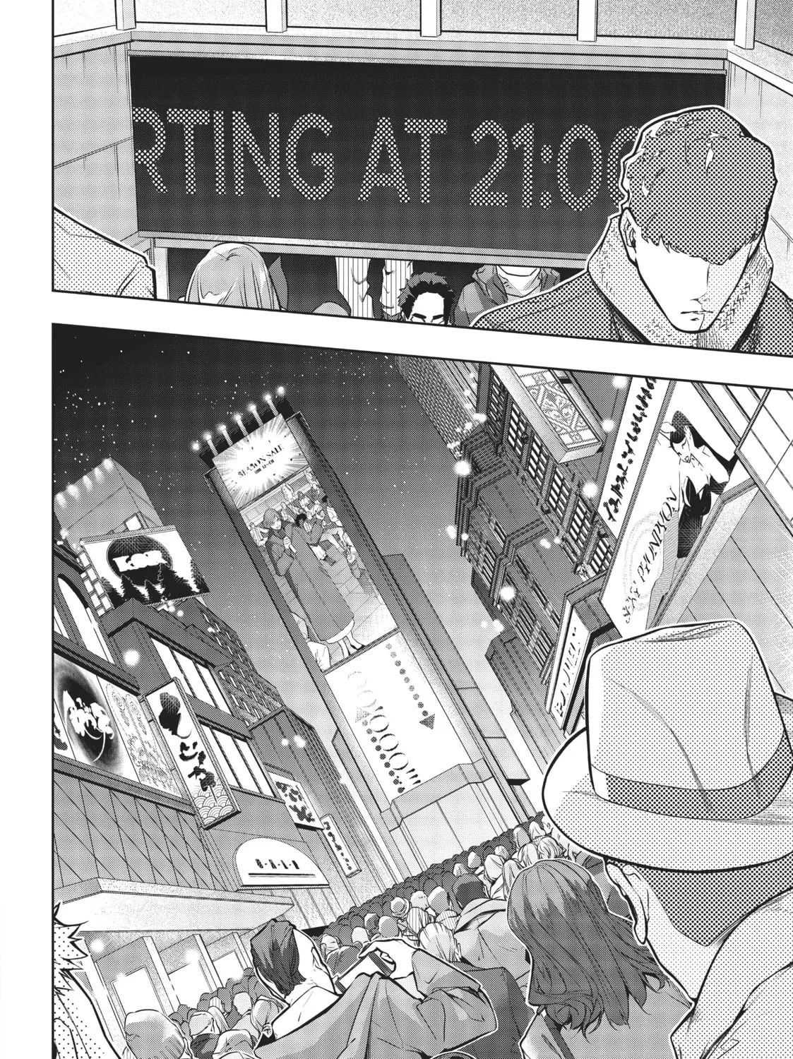 The Kingdoms of Ruin Chapter 21 page 3 - 