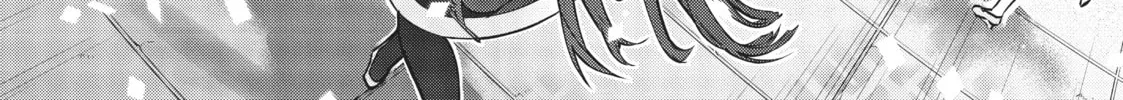 The Kingdoms of Ruin Chapter 21 page 26 - 