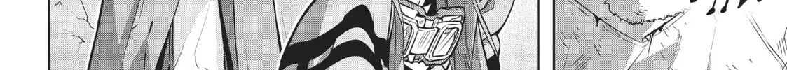 The Kingdoms of Ruin Chapter 23 page 4 - 