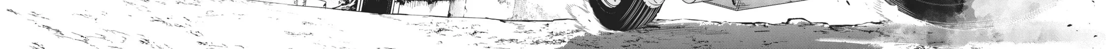 The Kingdoms of Ruin Chapter 24 page 12 - 