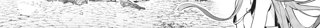 The Kingdoms of Ruin Chapter 24 page 38 - 