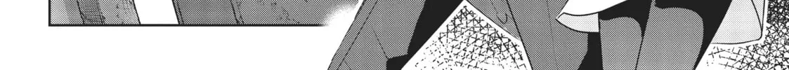 The Kingdoms of Ruin Chapter 24 page 58 - 
