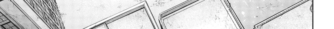 The Kingdoms of Ruin Chapter 26 page 2 - 