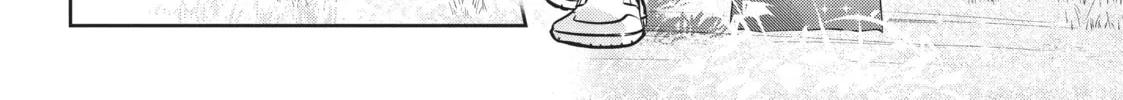 The Kingdoms of Ruin Chapter 26 page 8 - 