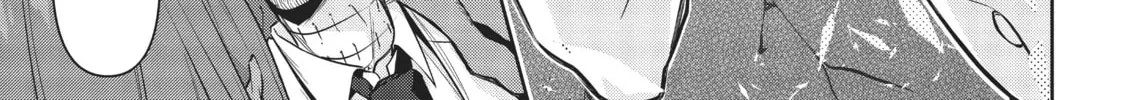 The Kingdoms of Ruin Chapter 27 page 14 - 