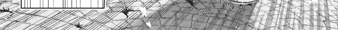 The Kingdoms of Ruin Chapter 27 page 16 - 