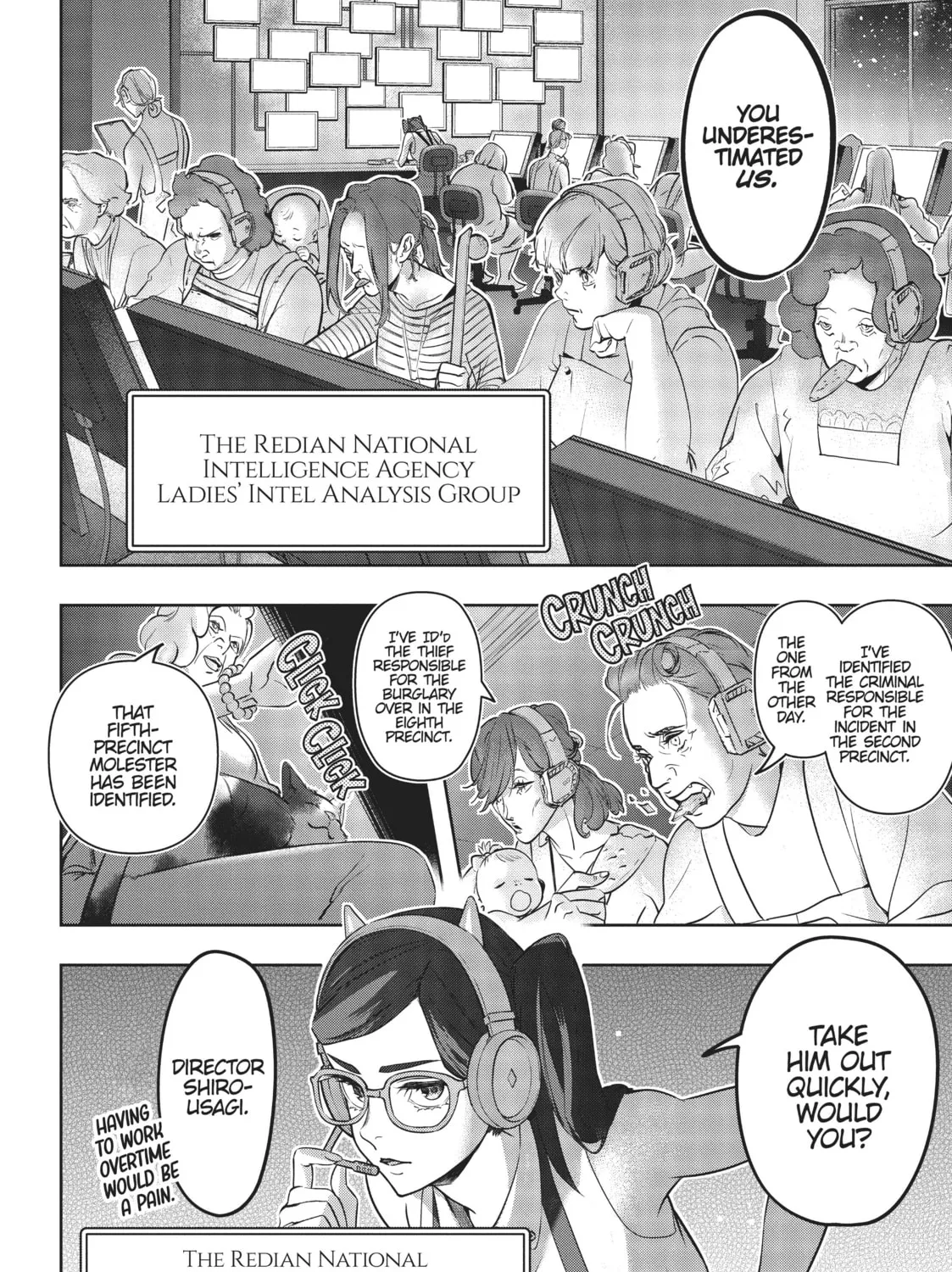 The Kingdoms of Ruin Chapter 27 page 3 - 