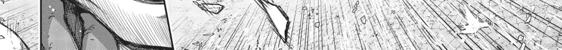 The Kingdoms of Ruin Chapter 27 page 26 - 