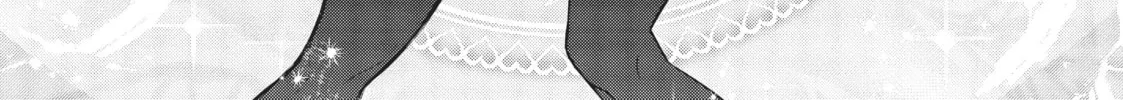 The Kingdoms of Ruin Chapter 27 page 32 - 