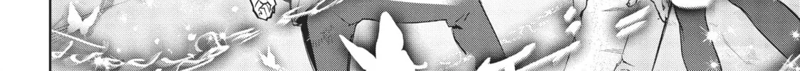 The Kingdoms of Ruin Chapter 27 page 58 - 