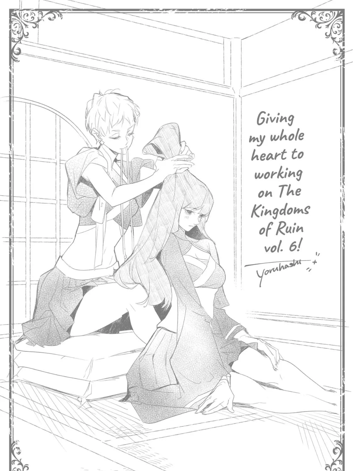 The Kingdoms of Ruin Chapter 27 page 69 - 
