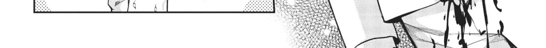 The Kingdoms of Ruin Chapter 27 page 8 - 