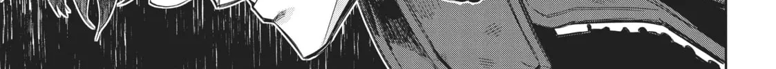 The Kingdoms of Ruin Chapter 29 page 22 - 