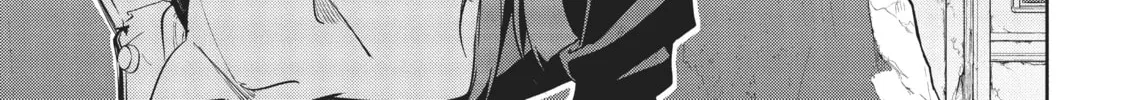 The Kingdoms of Ruin Chapter 29 page 44 - 