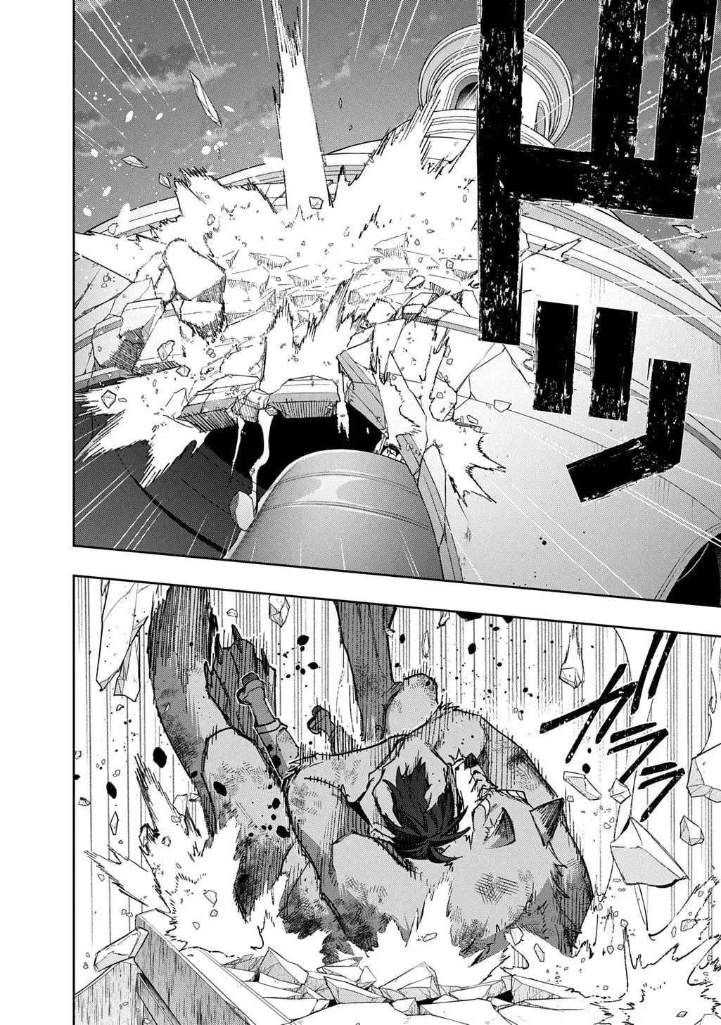 The Kingdoms of Ruin Chapter 3.2 page 10 - 