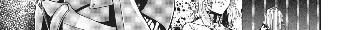 The Kingdoms of Ruin Chapter 3 page 2 - 