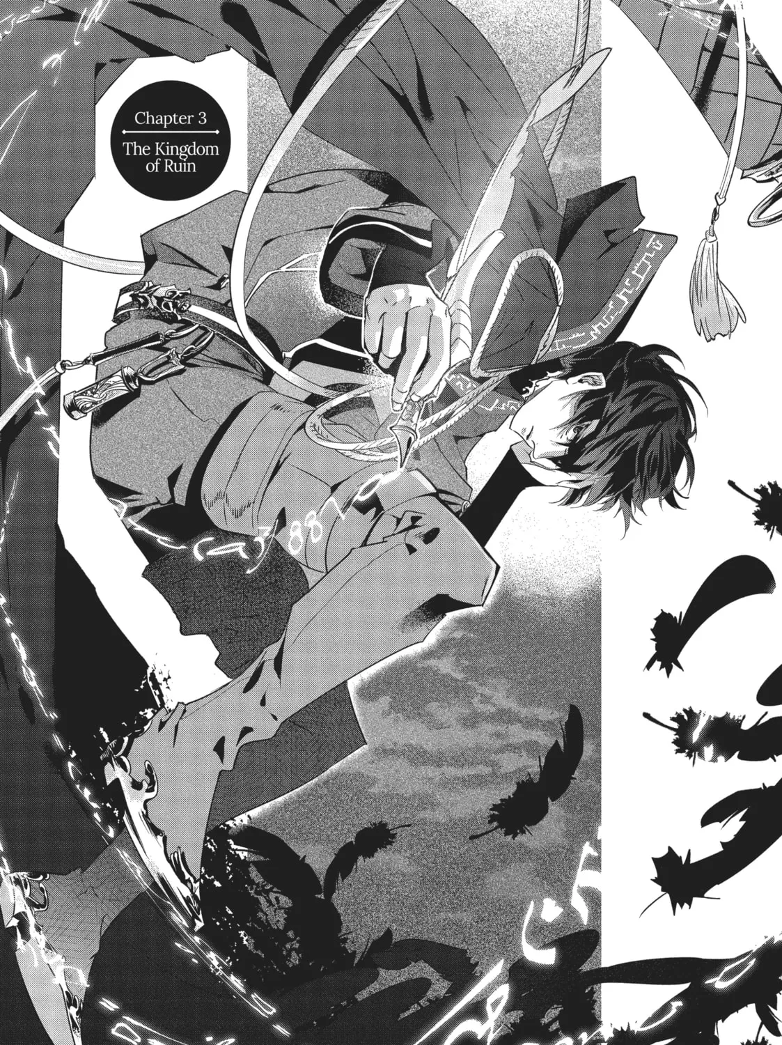 The Kingdoms of Ruin Chapter 3 page 7 - 