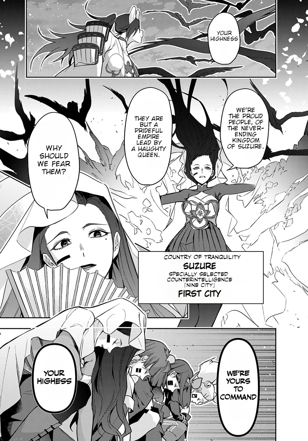 The Kingdoms of Ruin Chapter 34.1 page 21 - 