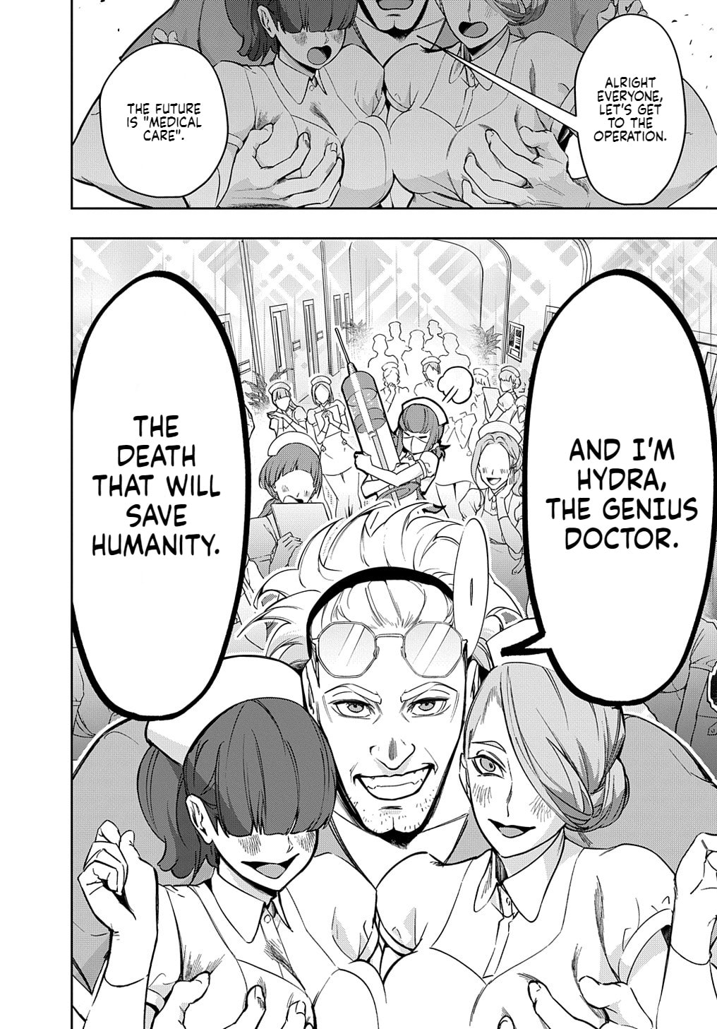 The Kingdoms of Ruin Chapter 34.2 page 13 - 